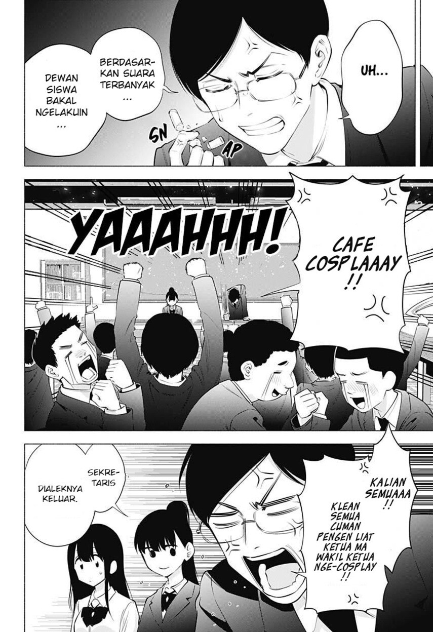 5-dimensional-seduction - Chapter: 72