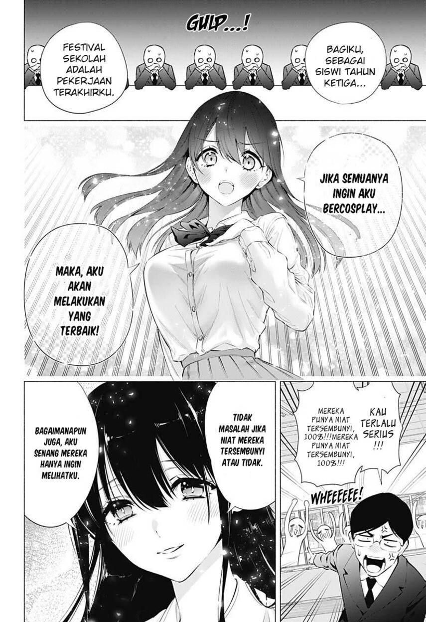 5-dimensional-seduction - Chapter: 72