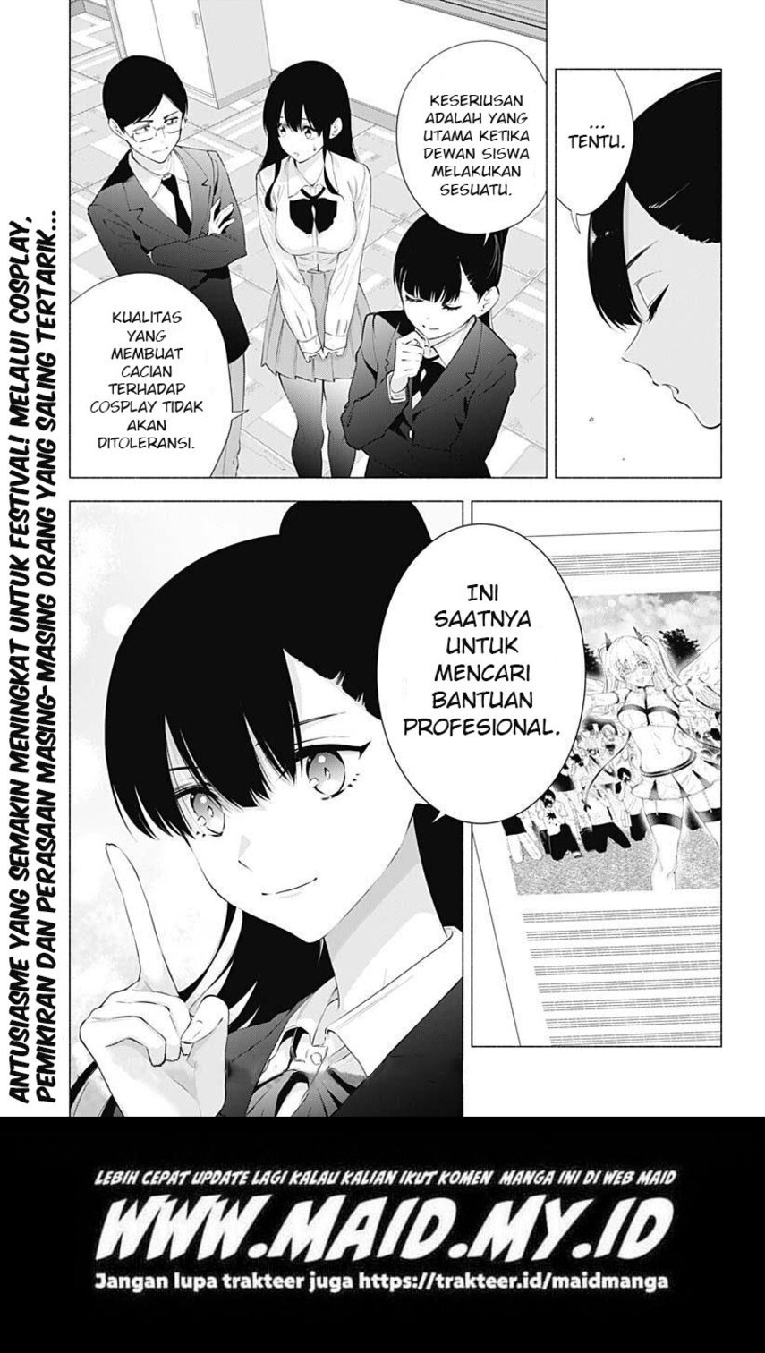 5-dimensional-seduction - Chapter: 72
