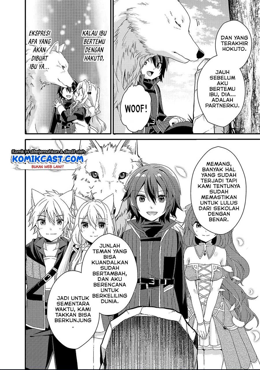 world-teacher-isekaishiki-kyouiku-agent - Chapter: 31