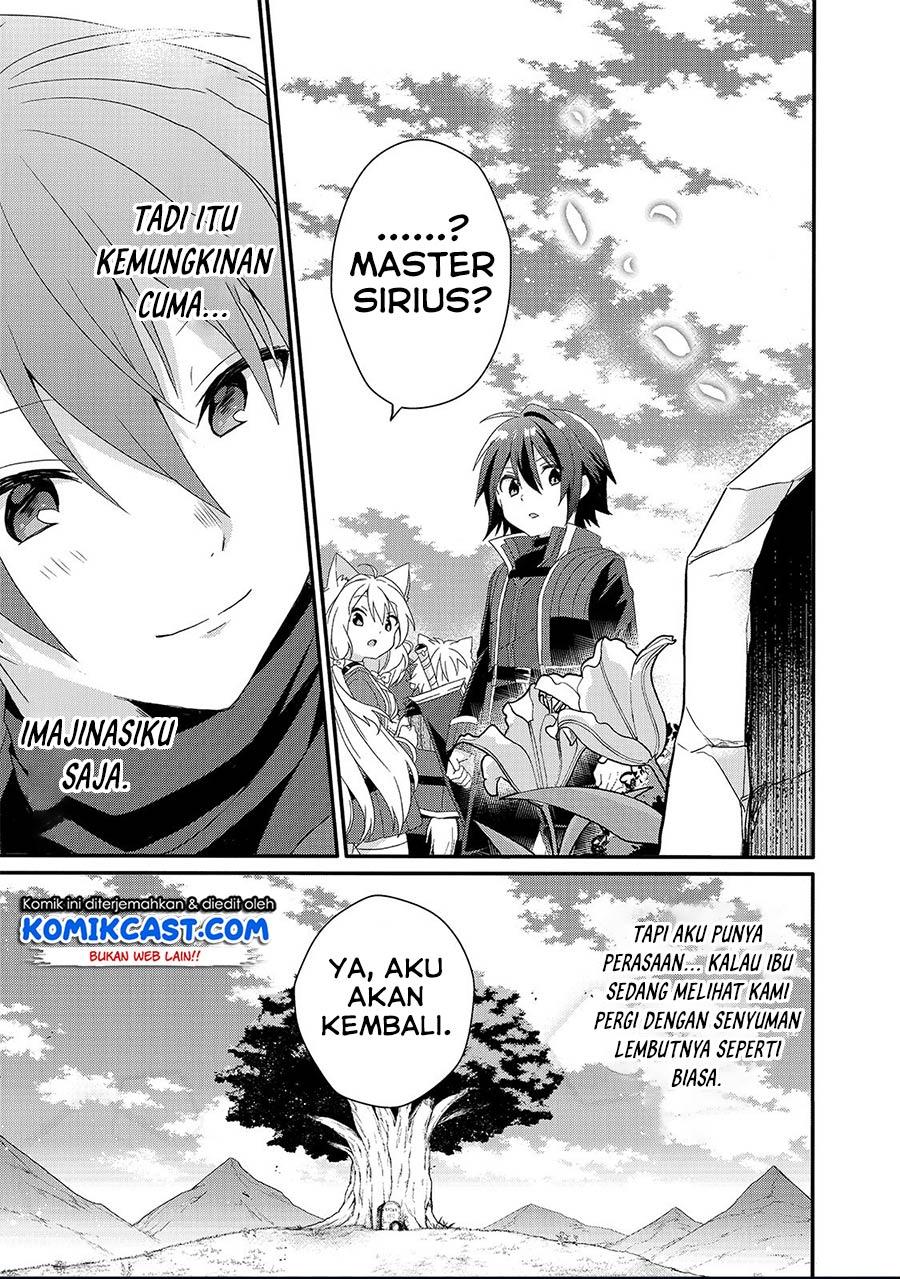 world-teacher-isekaishiki-kyouiku-agent - Chapter: 31