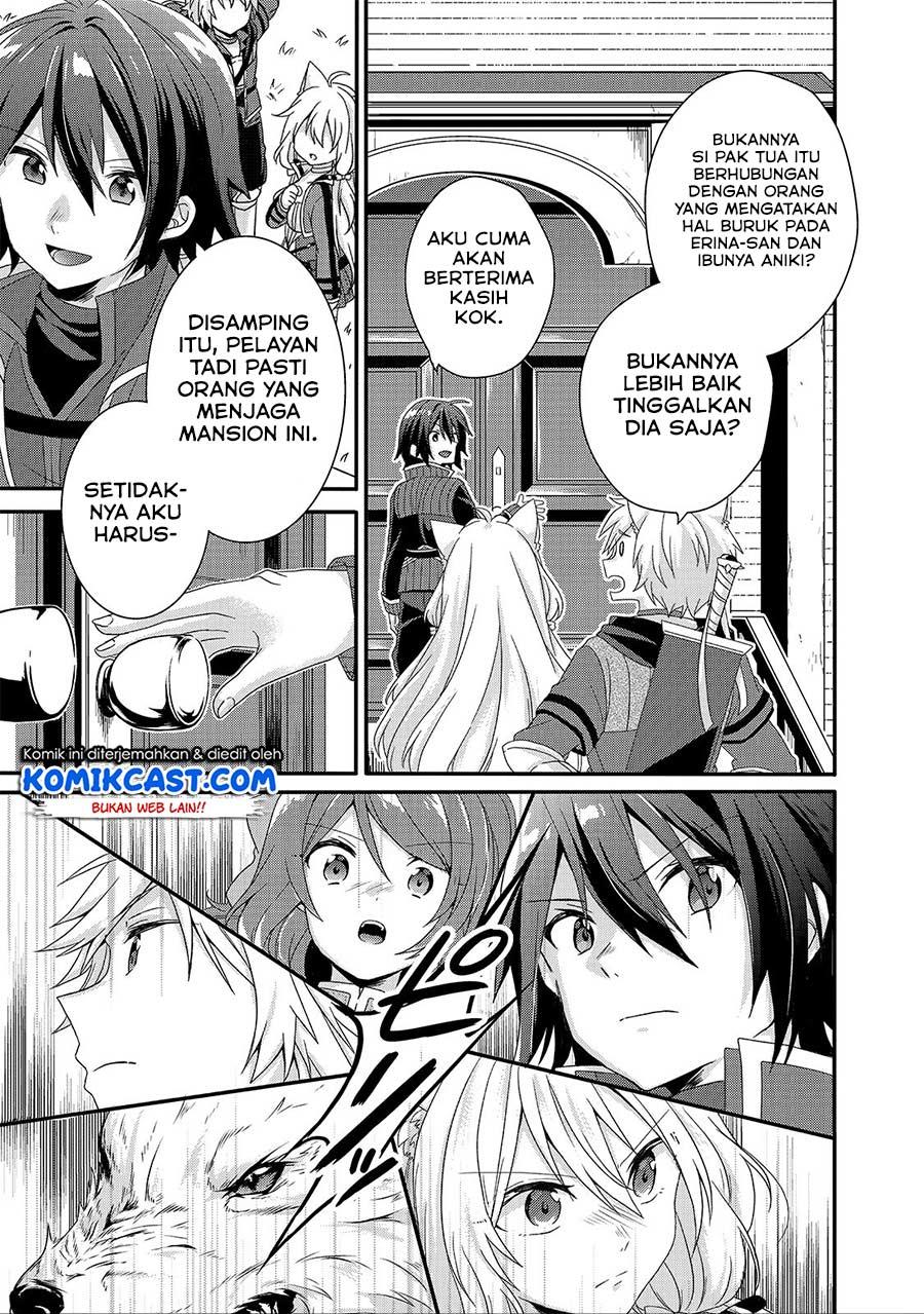 world-teacher-isekaishiki-kyouiku-agent - Chapter: 31