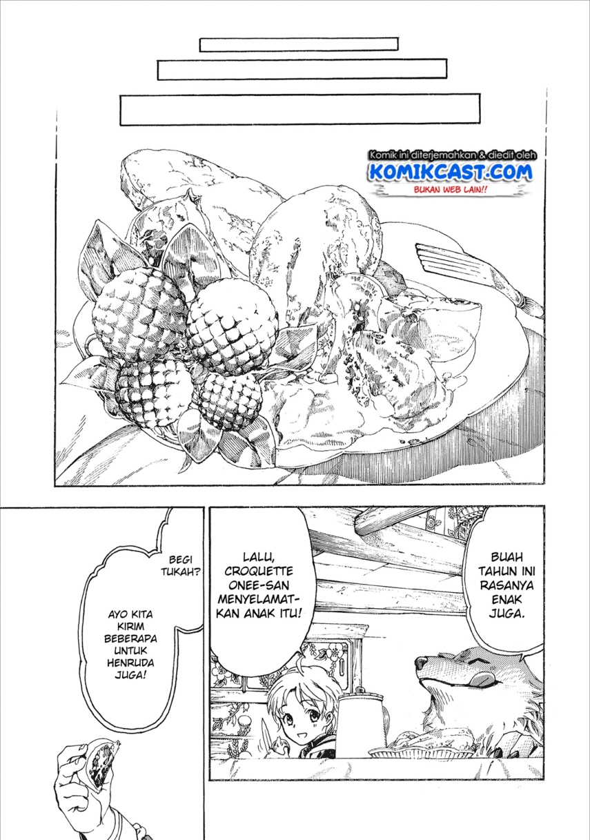 heart-warming-meals-with-mother-fenrir - Chapter: 3