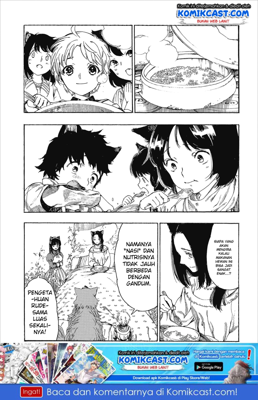 heart-warming-meals-with-mother-fenrir - Chapter: 3