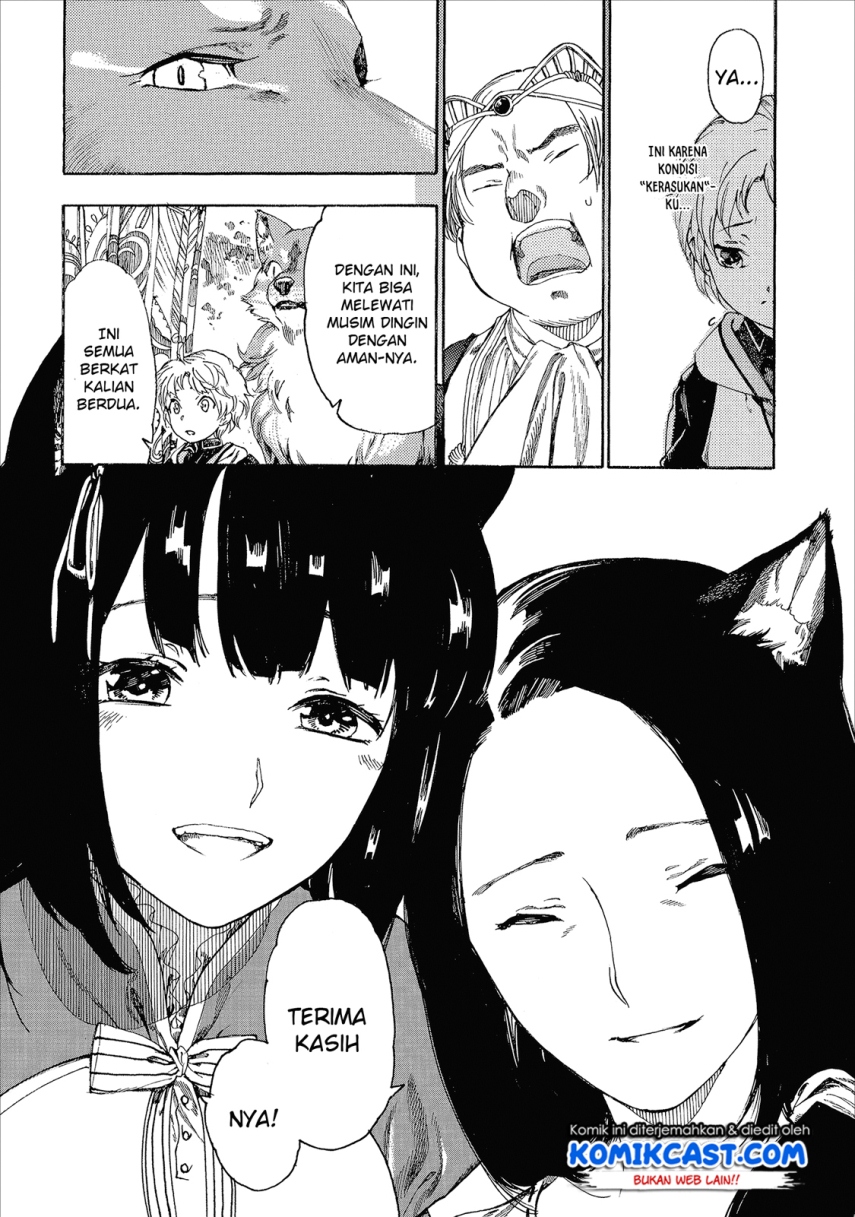 heart-warming-meals-with-mother-fenrir - Chapter: 3