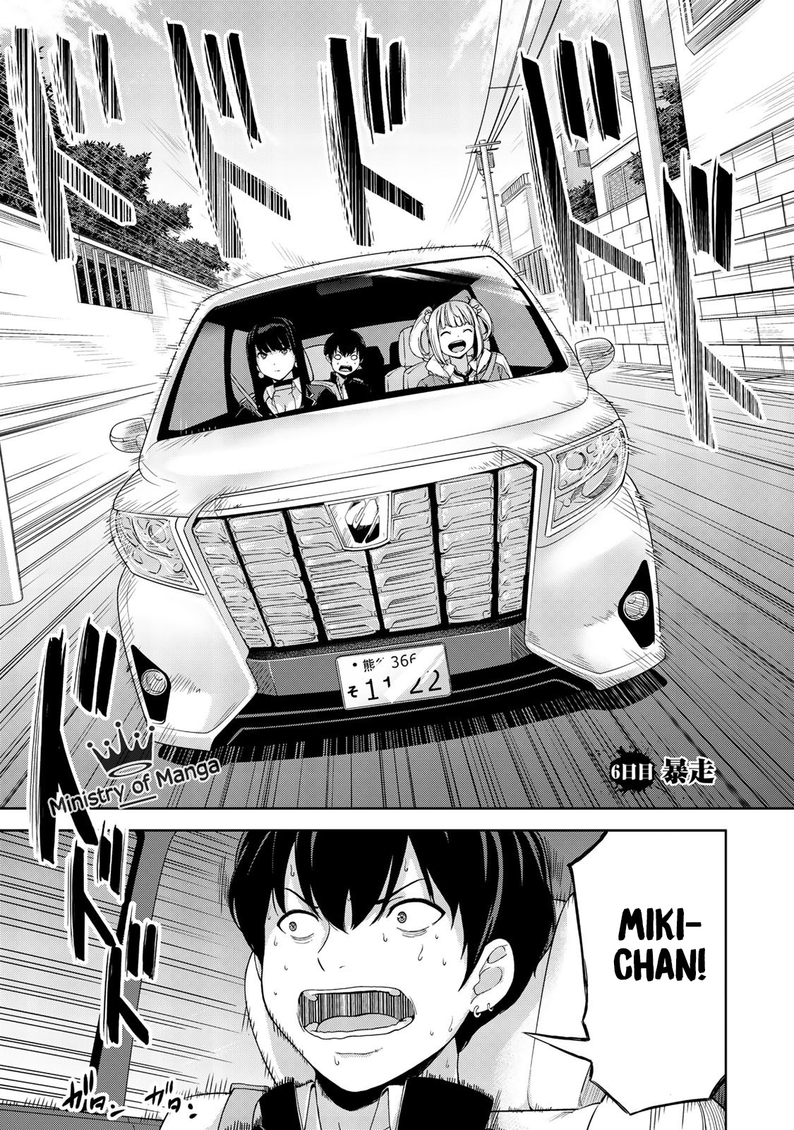 kingdom-of-the-z - Chapter: 6
