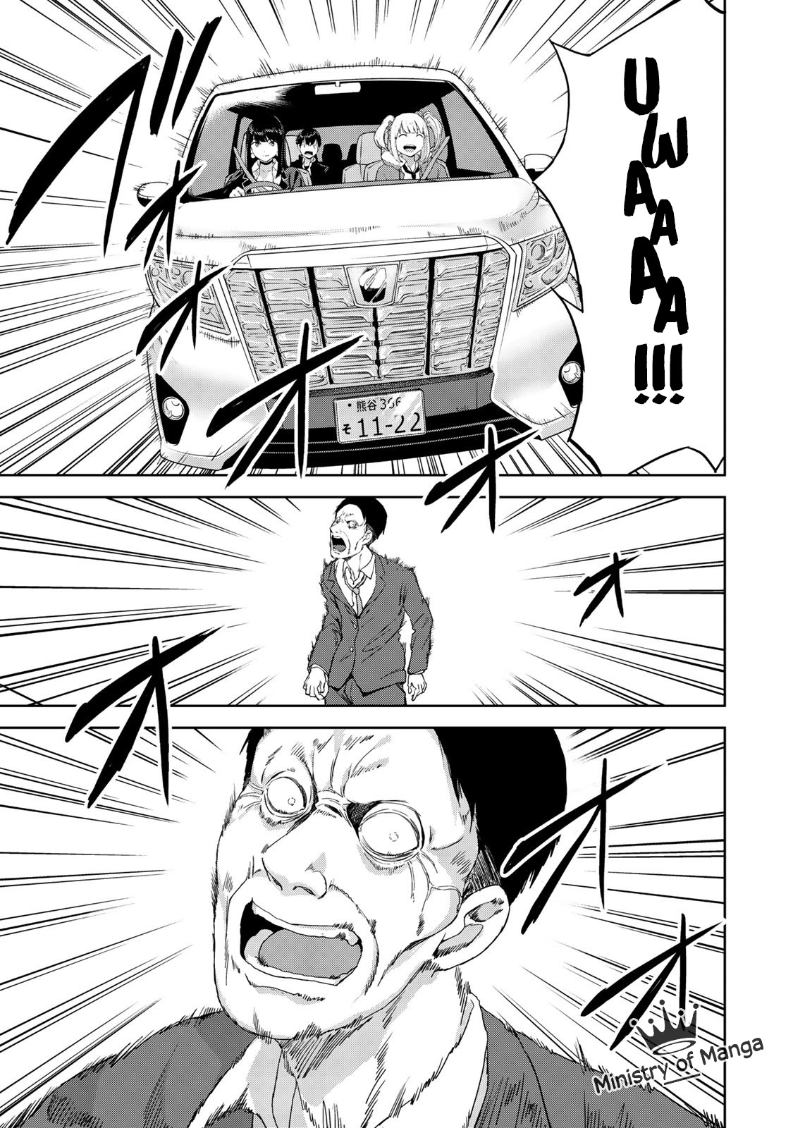 kingdom-of-the-z - Chapter: 6