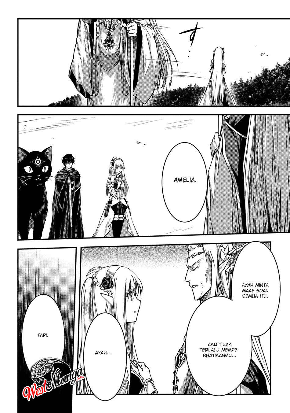 assassin-de-aru-ore-no-sutetasu-ga-yuusha-yori-mo-akiraka-ni-tsuyoi-nodaga - Chapter: 15