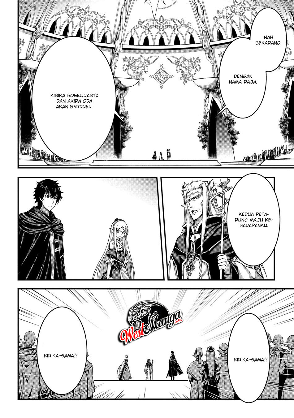 assassin-de-aru-ore-no-sutetasu-ga-yuusha-yori-mo-akiraka-ni-tsuyoi-nodaga - Chapter: 15