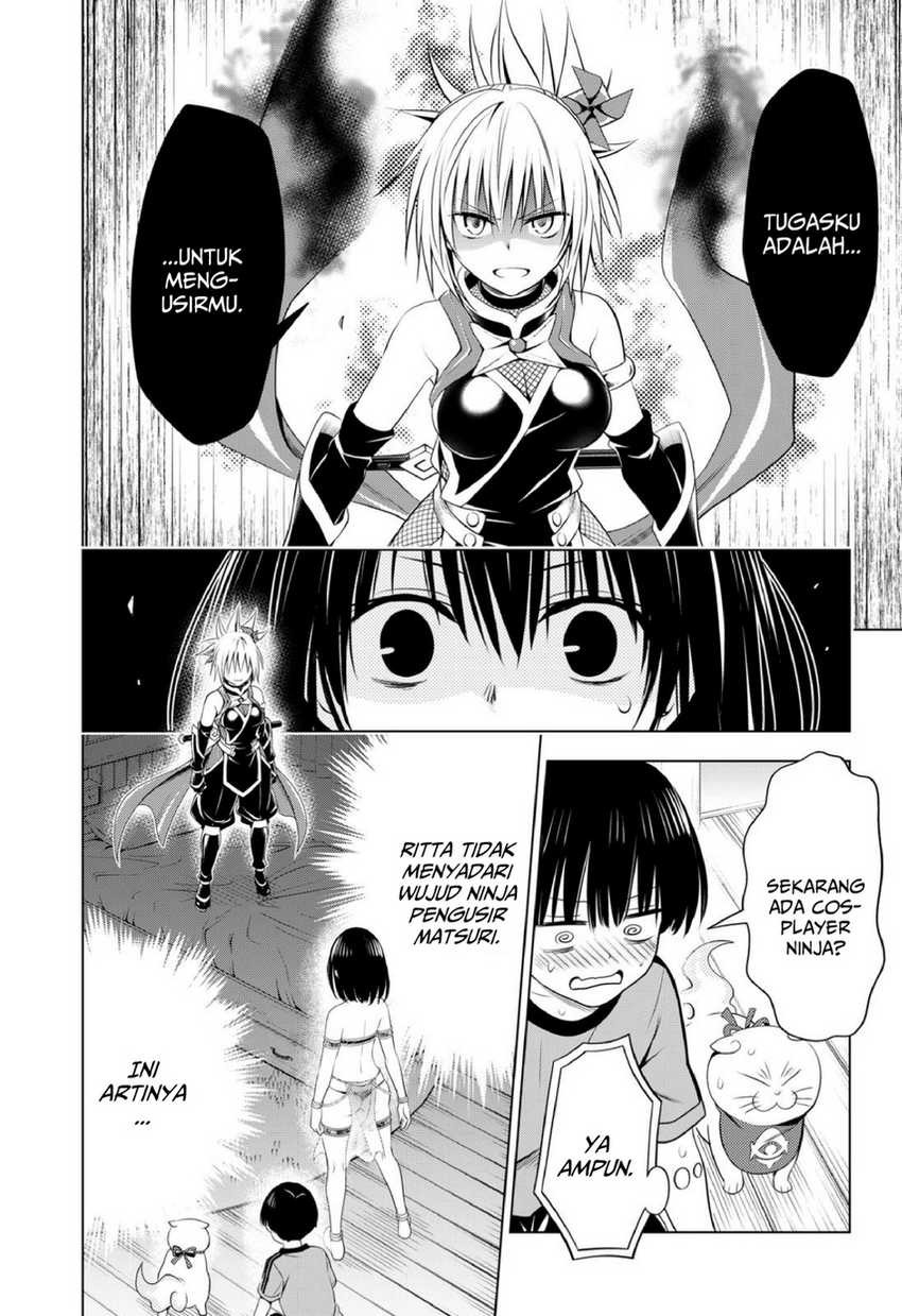 ayakashi-triangle - Chapter: 94