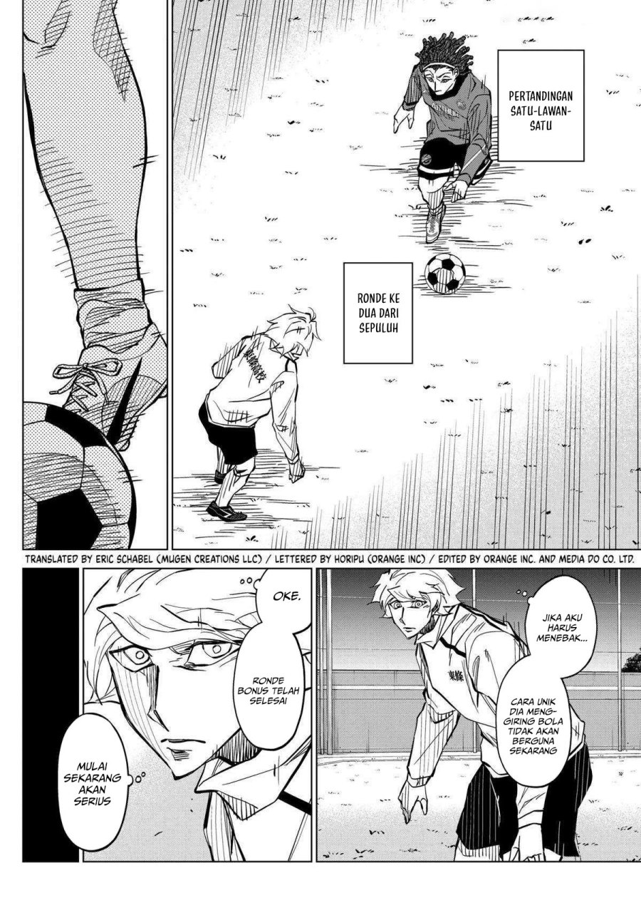 catenaccio - Chapter: 7