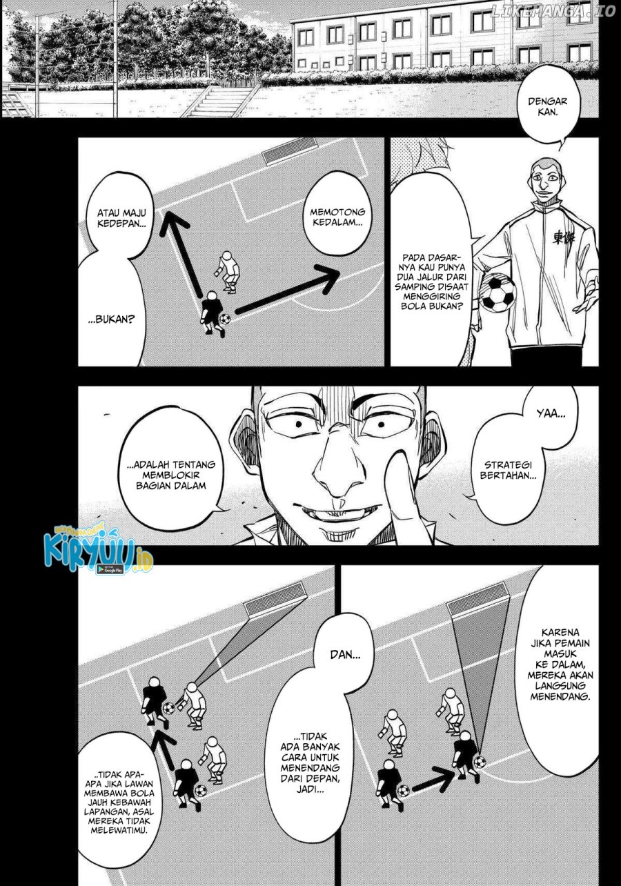 catenaccio - Chapter: 7