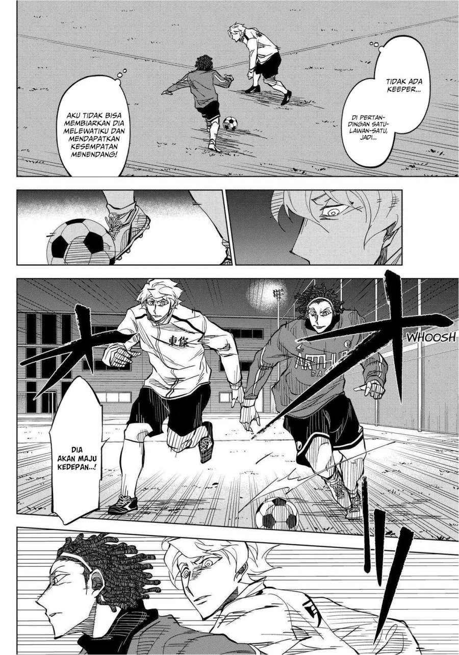 catenaccio - Chapter: 7