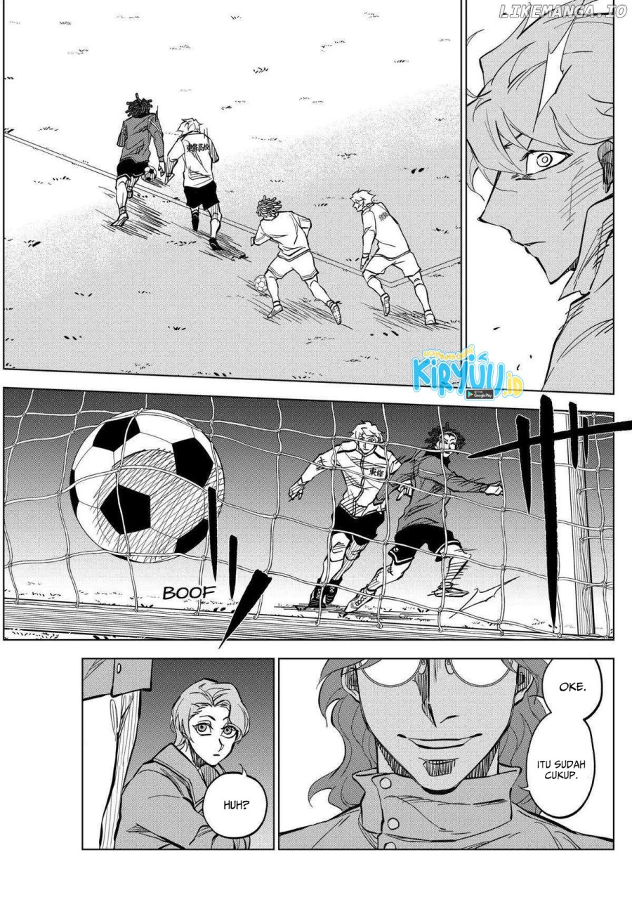 catenaccio - Chapter: 7