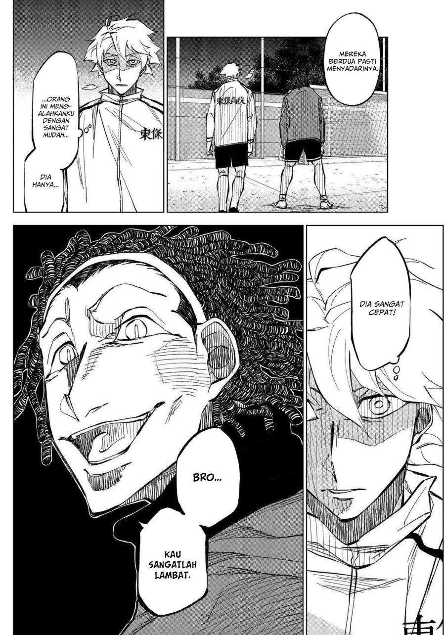 catenaccio - Chapter: 7