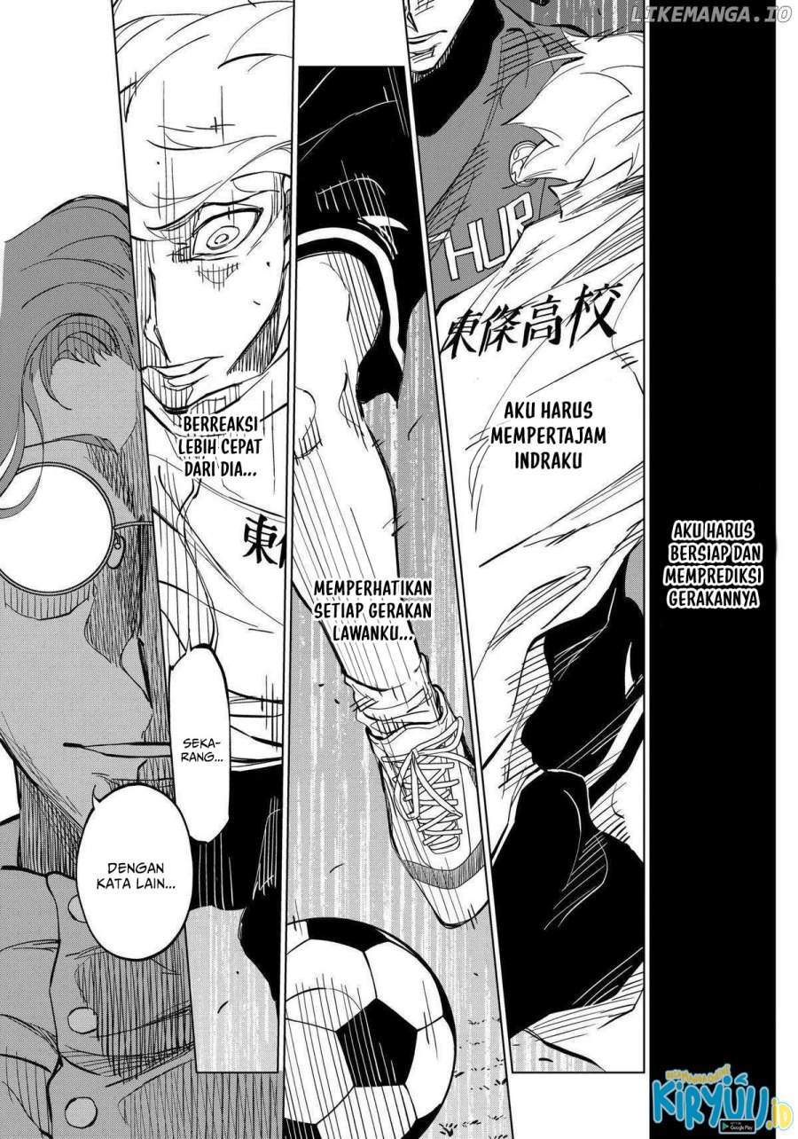 catenaccio - Chapter: 7