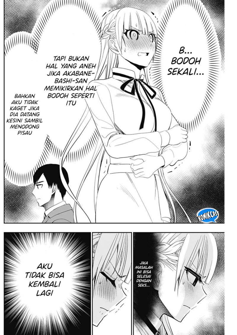 batsu-hare - Chapter: 109