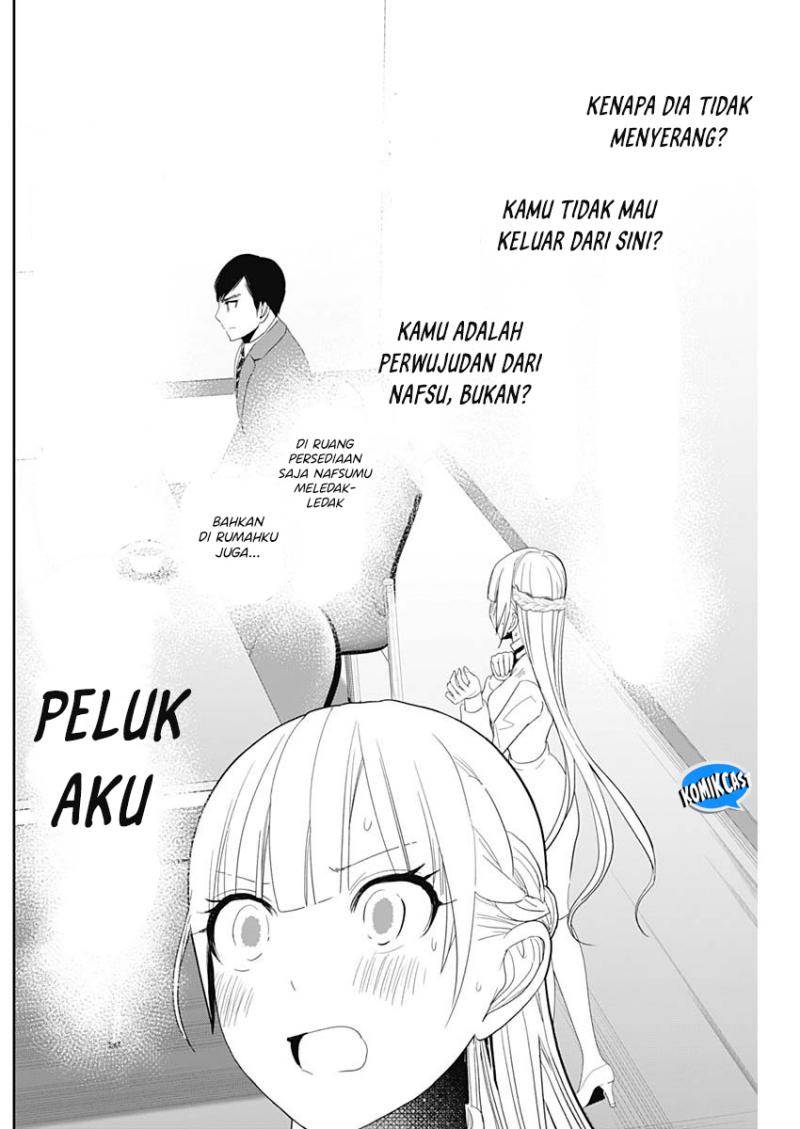 batsu-hare - Chapter: 109