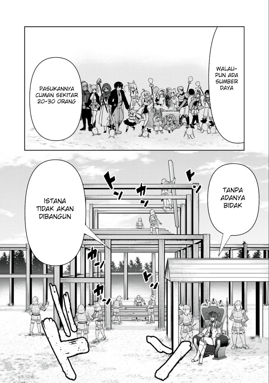 tensei-kizoku-no-bannou-kaitaku-kara-kakudai-shukushou-sukiru-o-tsukatte-itara-saikyou-ryouchi-ni-narimashita - Chapter: 20