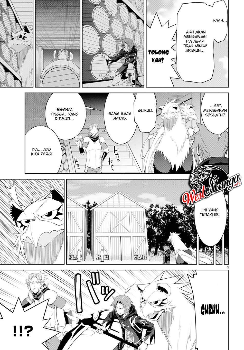 legend - Chapter: 55