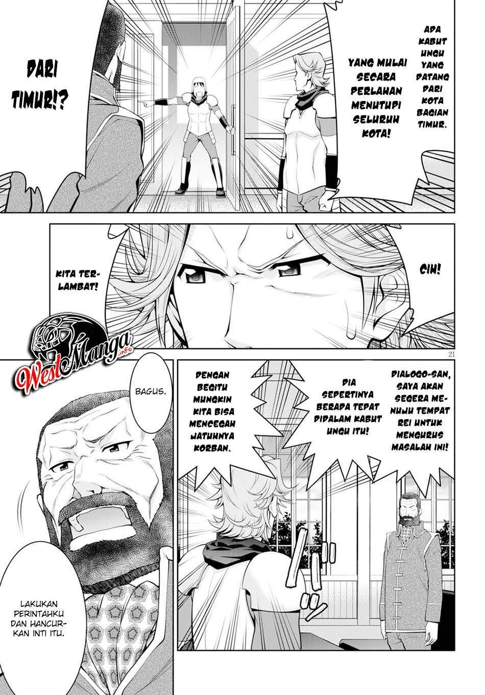 legend - Chapter: 55
