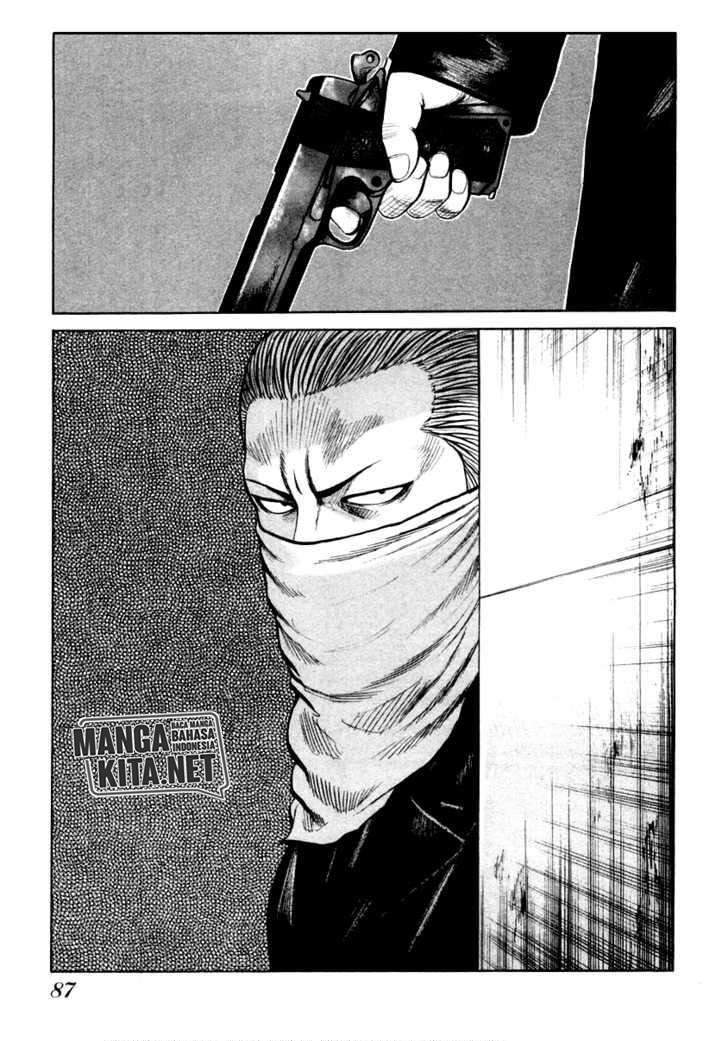 qp - Chapter: 45