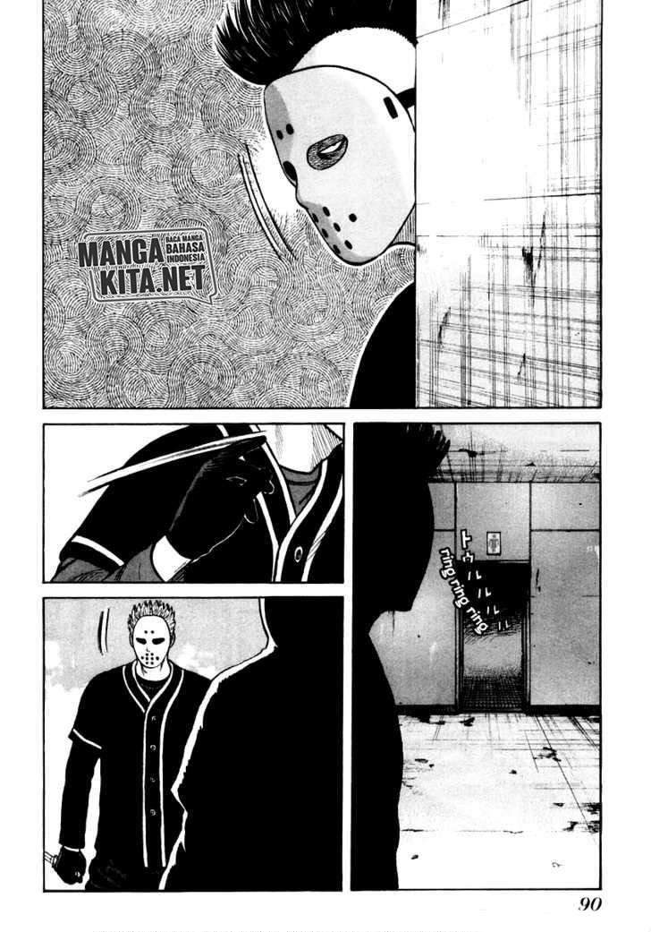 qp - Chapter: 45