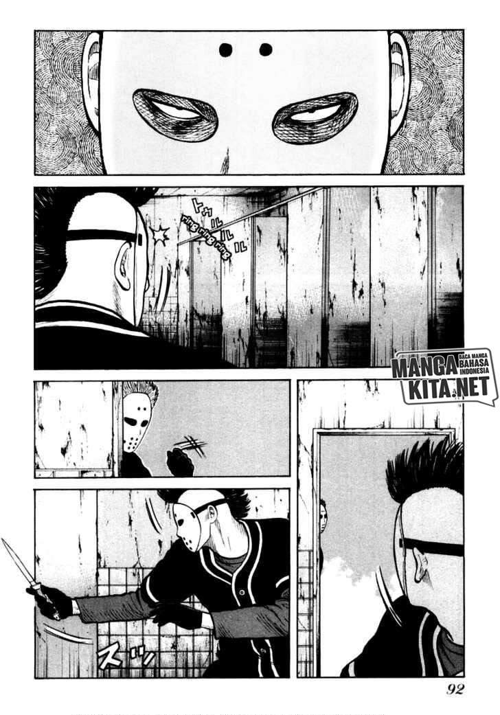 qp - Chapter: 45
