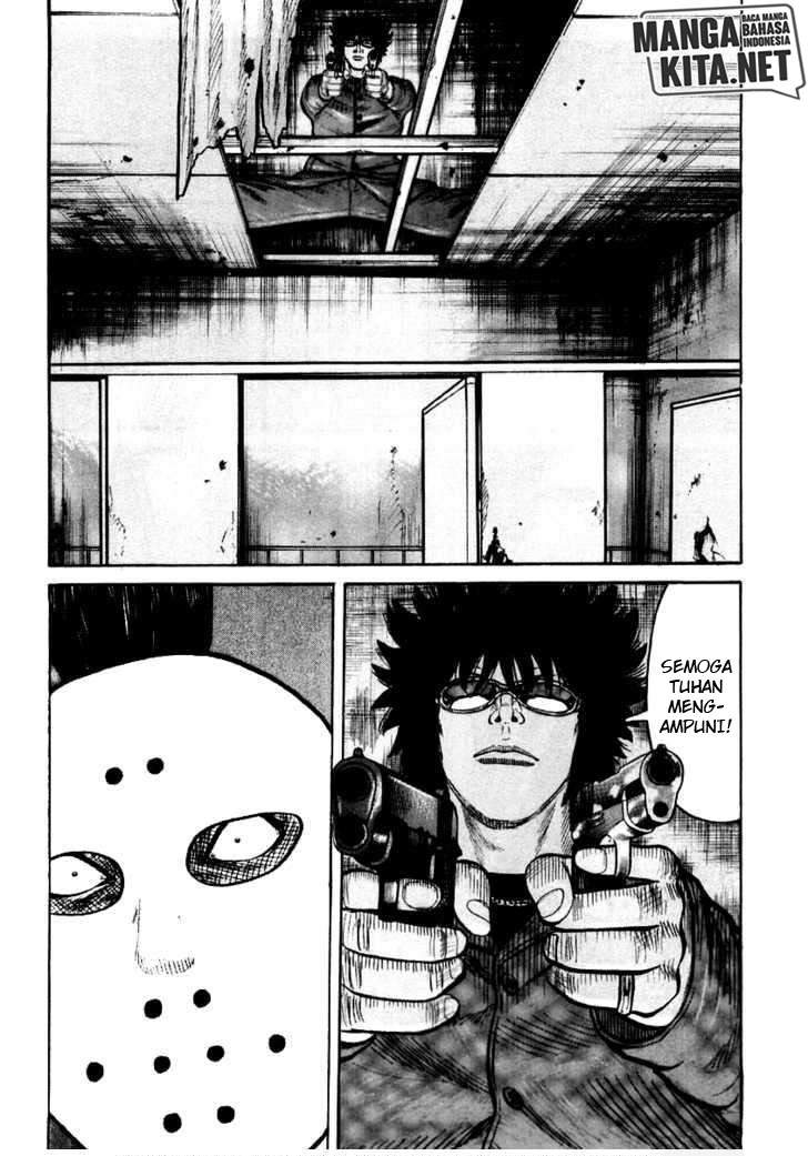 qp - Chapter: 45
