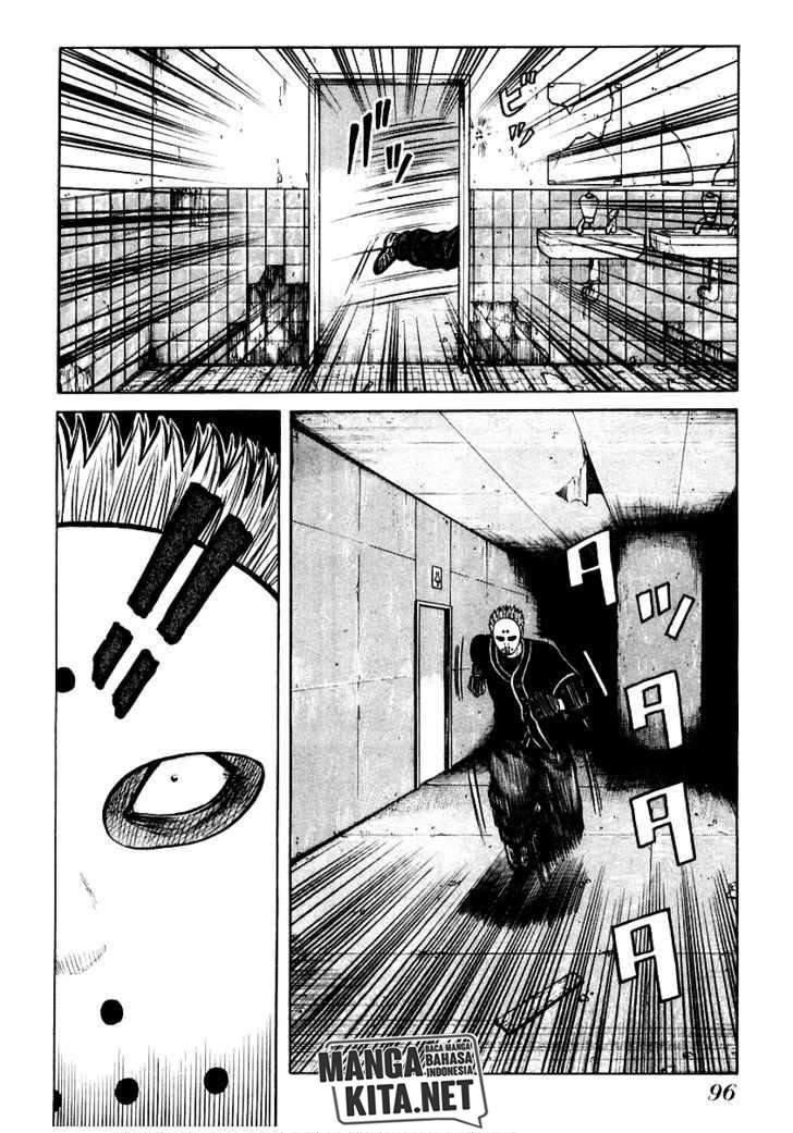 qp - Chapter: 45