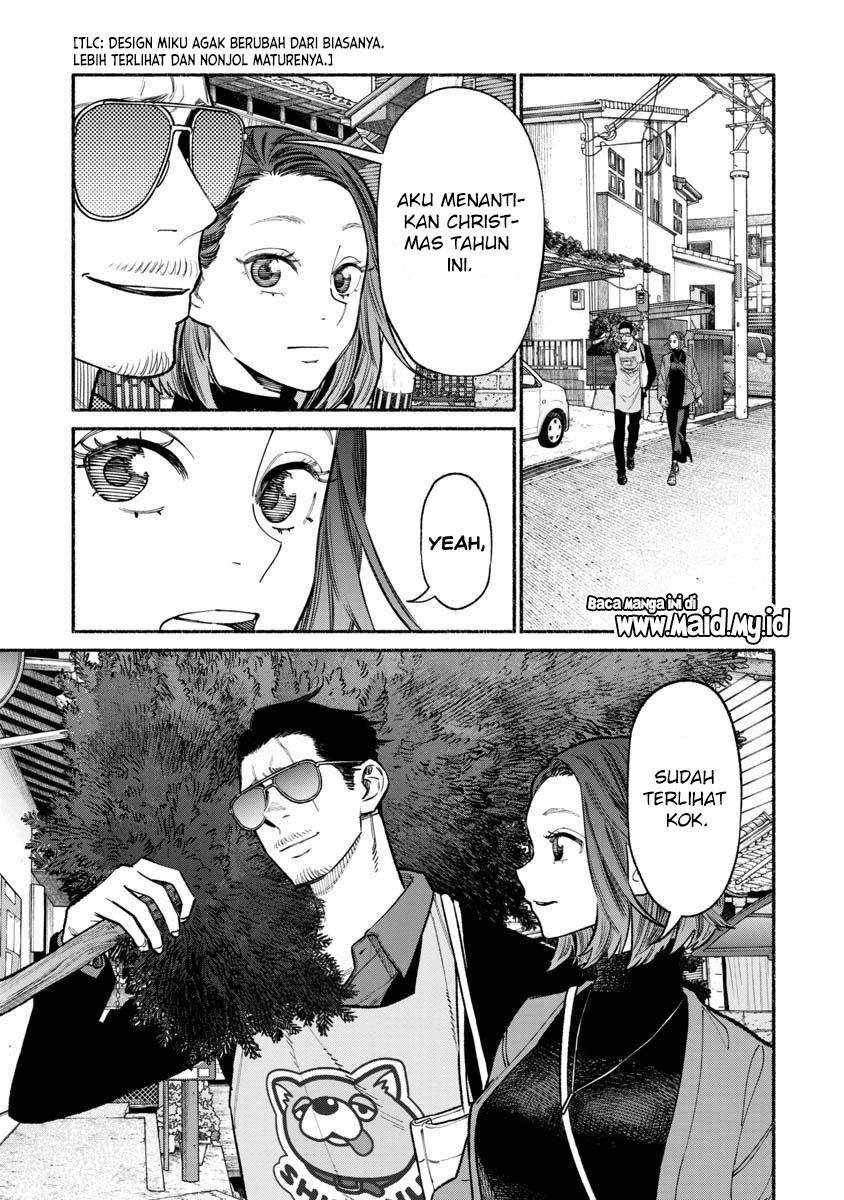 gokushufudou-the-way-of-the-house-husband - Chapter: 86