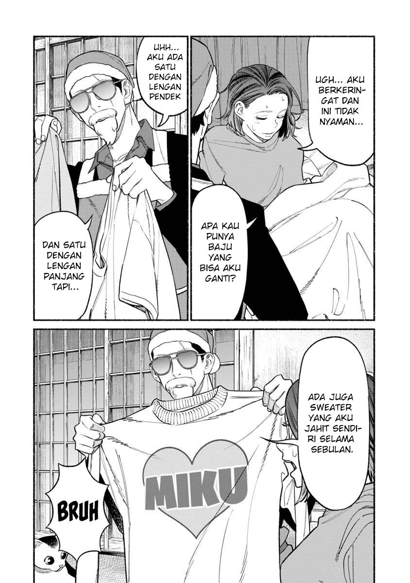 gokushufudou-the-way-of-the-house-husband - Chapter: 86