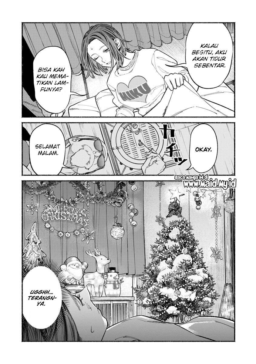 gokushufudou-the-way-of-the-house-husband - Chapter: 86