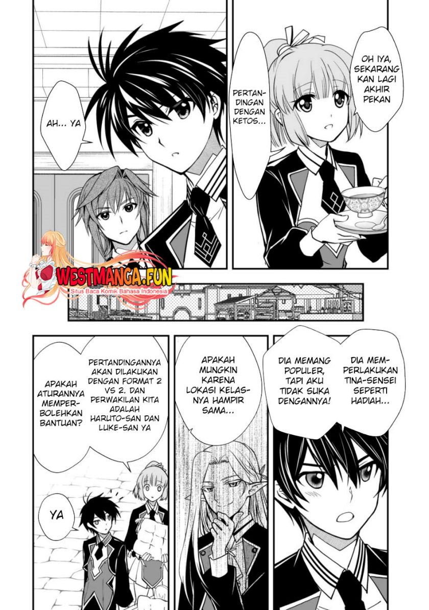 level-1-no-saikyou-kenja-noroi-de-saikakyuu-mahou-shika-tsukaenai-kedo-kami-no-kanchigai-de-mugen - Chapter: 31