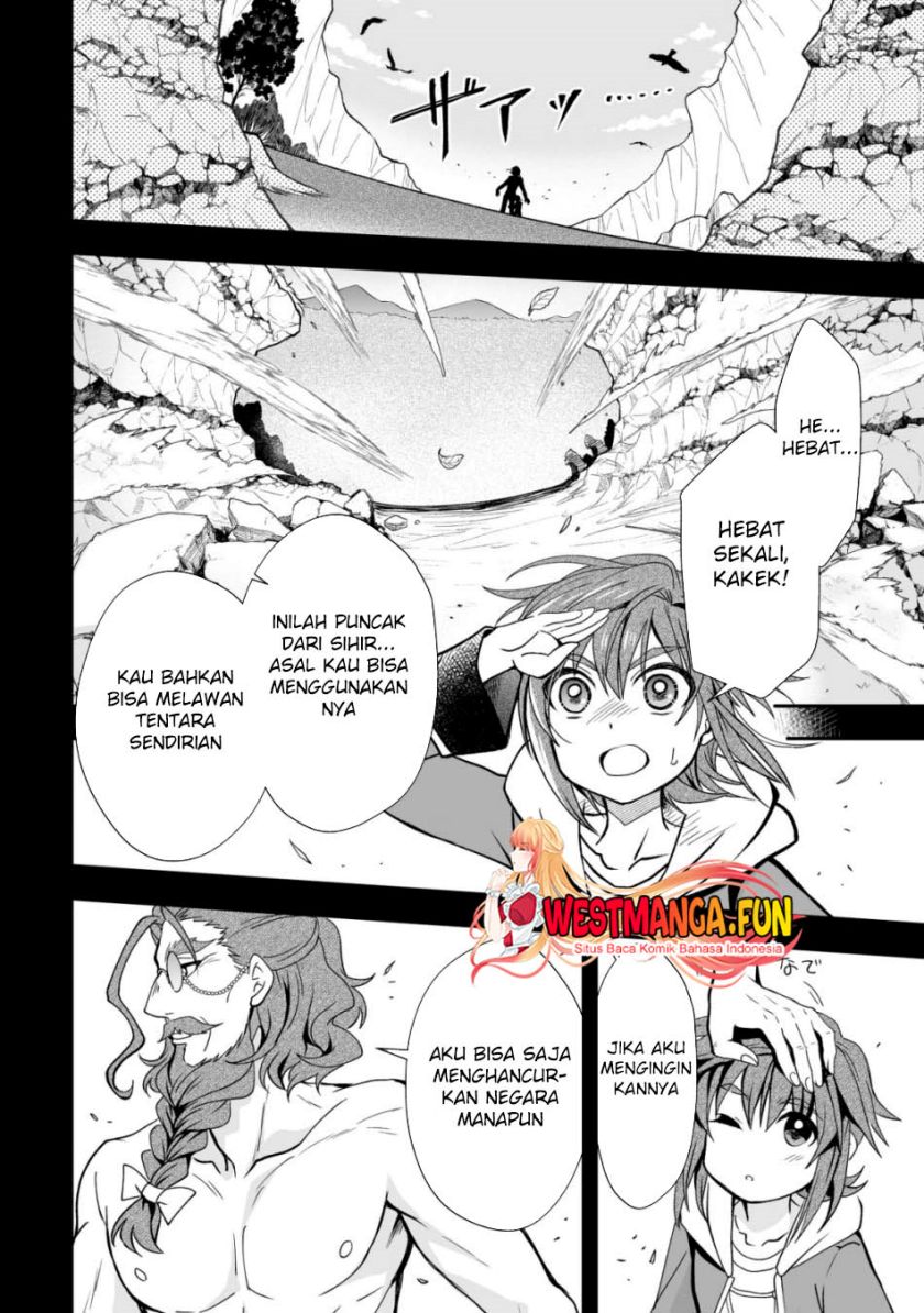 level-1-no-saikyou-kenja-noroi-de-saikakyuu-mahou-shika-tsukaenai-kedo-kami-no-kanchigai-de-mugen - Chapter: 31