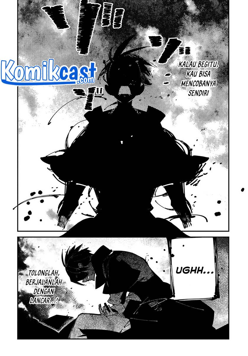 isekai-tensei-no-boukensha - Chapter: 30