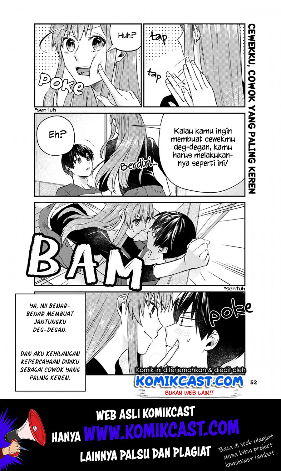 boku-no-kanojo-wa-saikou-desu - Chapter: 22