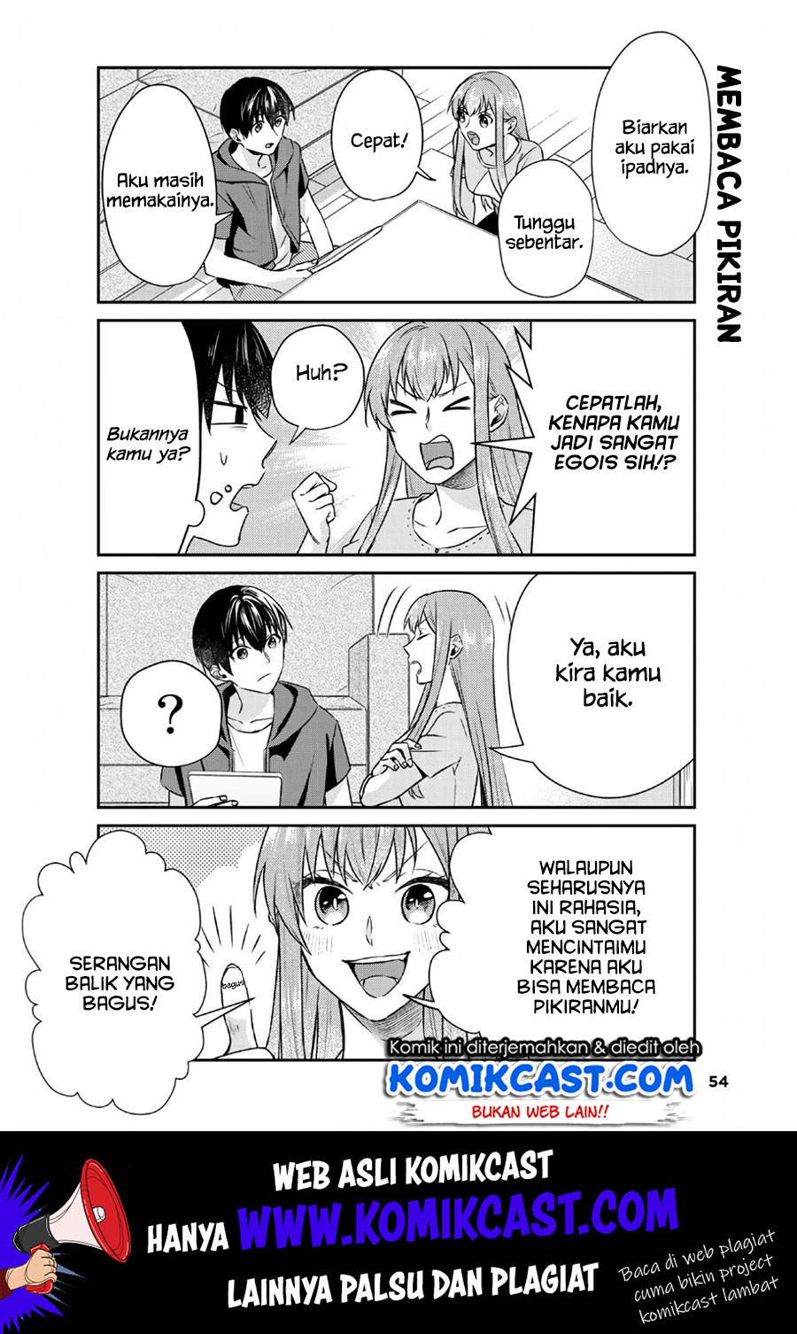 boku-no-kanojo-wa-saikou-desu - Chapter: 22