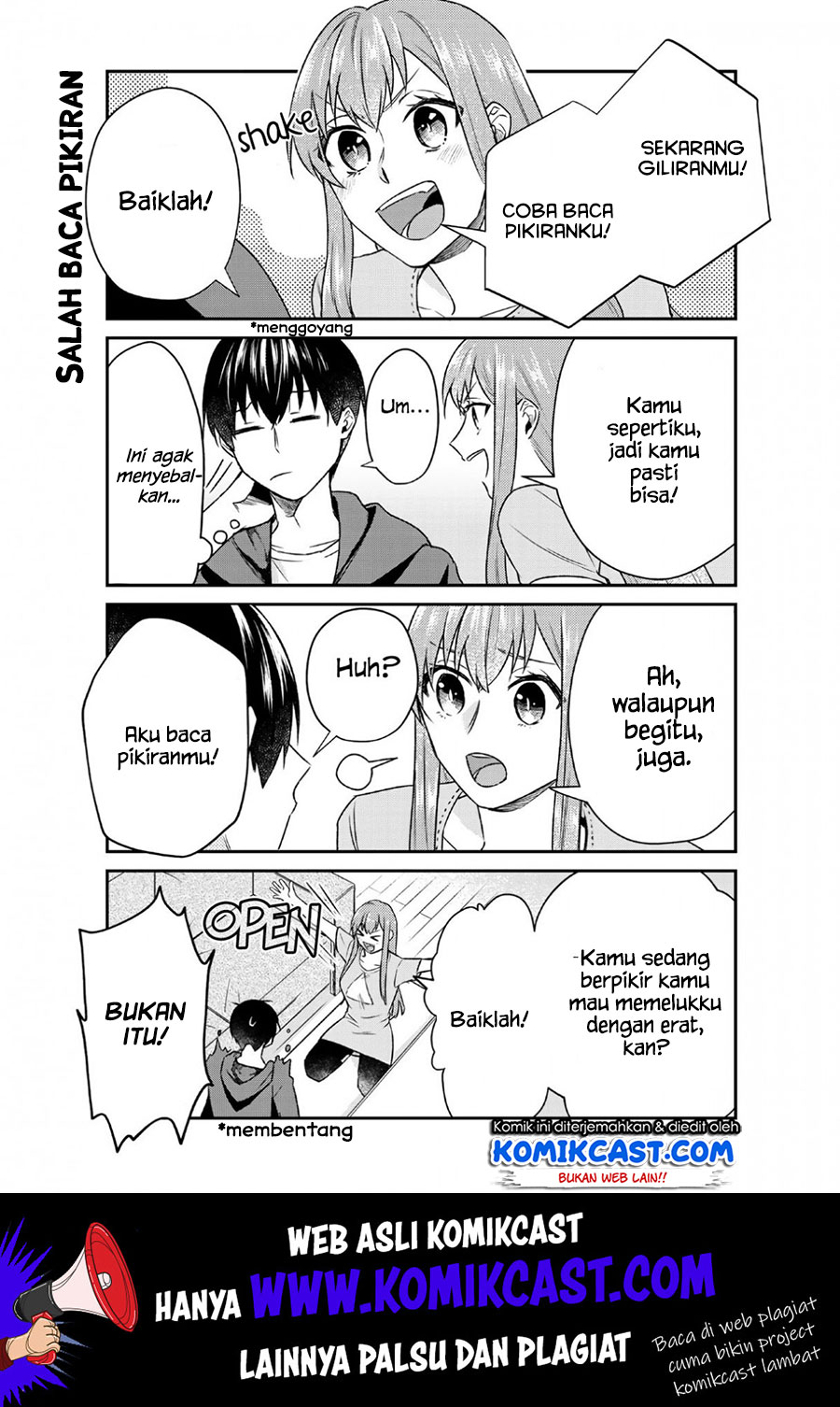 boku-no-kanojo-wa-saikou-desu - Chapter: 22