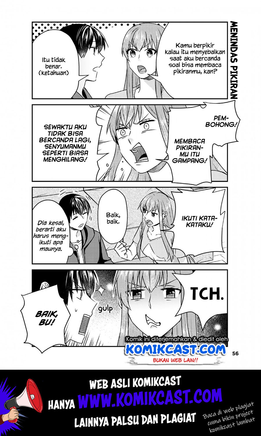 boku-no-kanojo-wa-saikou-desu - Chapter: 22