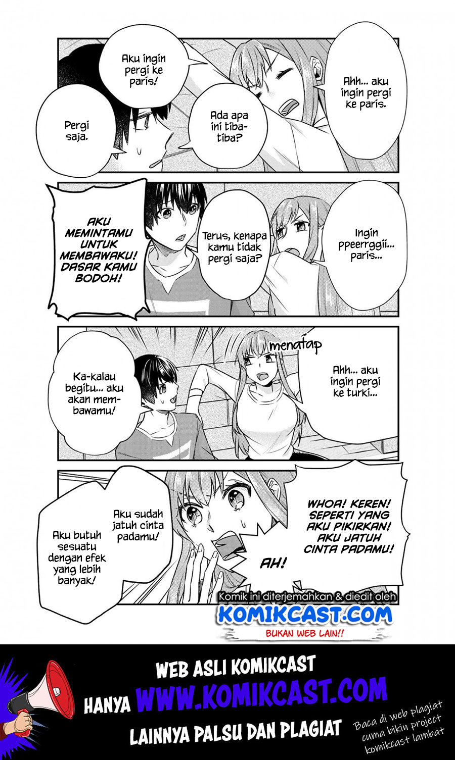 boku-no-kanojo-wa-saikou-desu - Chapter: 22