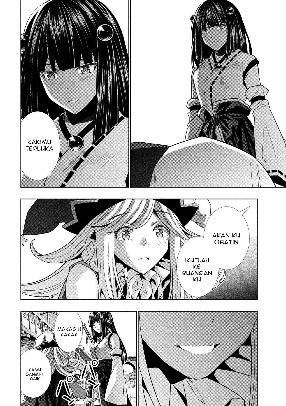parallel-paradise - Chapter: 80