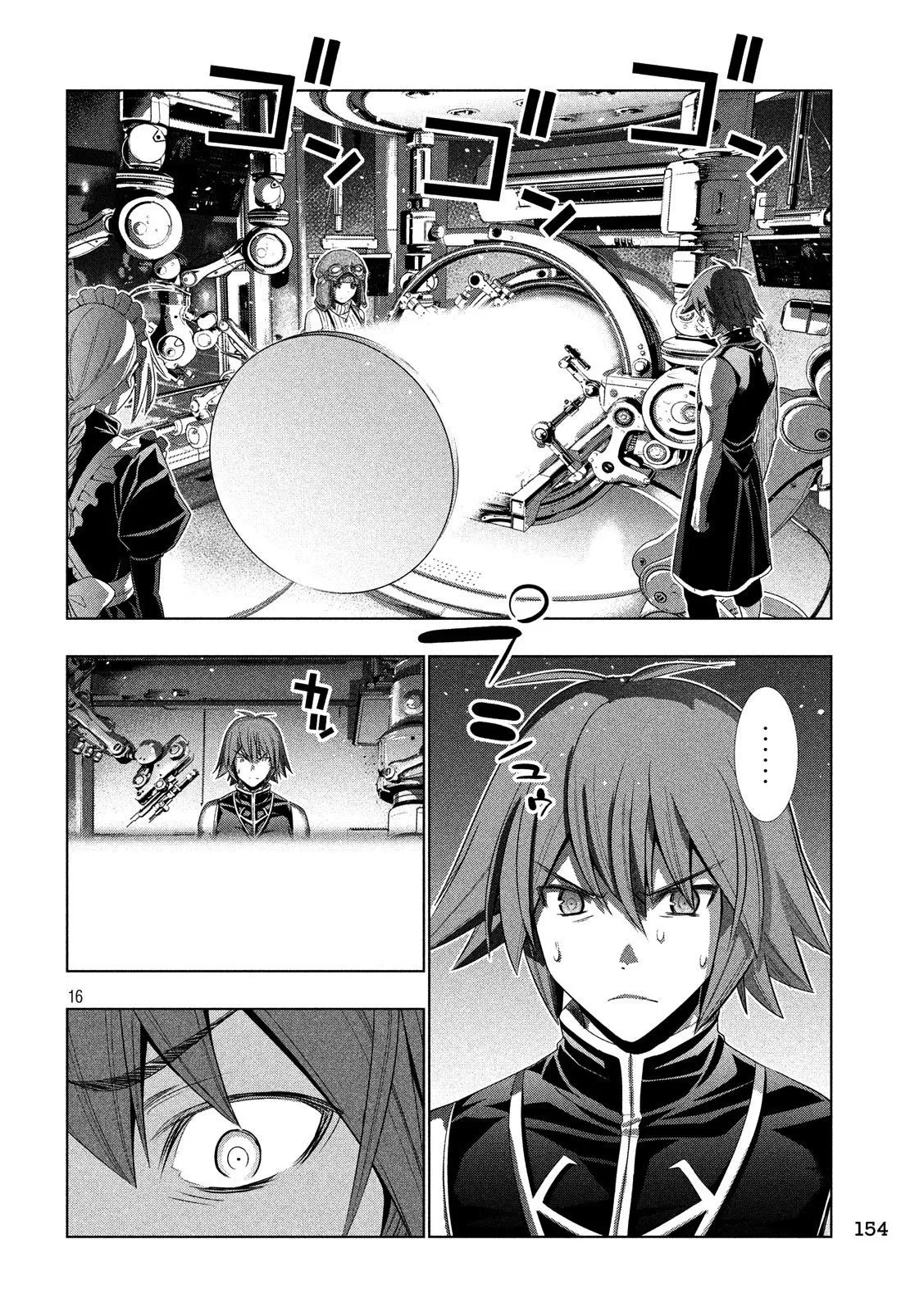parallel-paradise - Chapter: 80