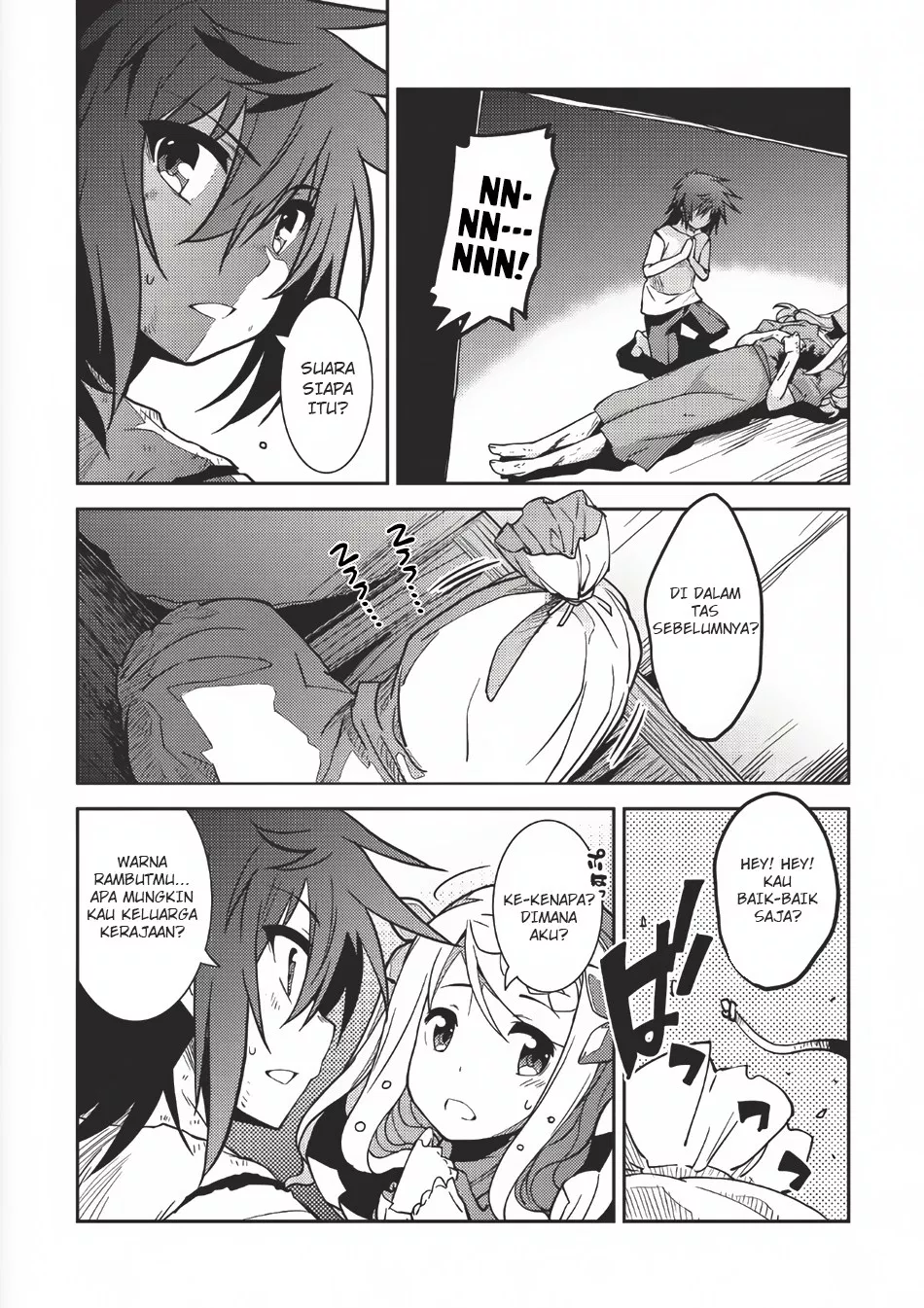 seirei-gensouki - Chapter: 02