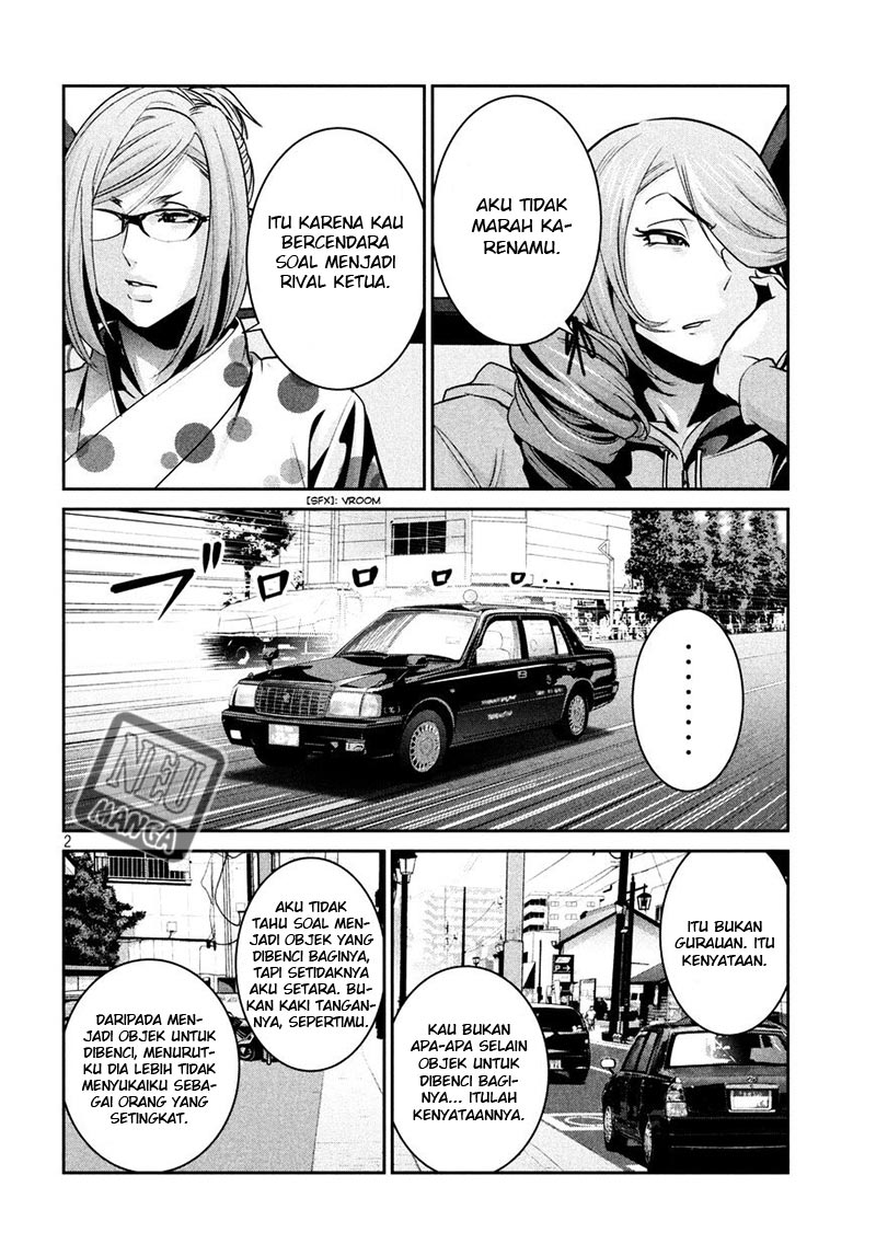 prison-school - Chapter: 264