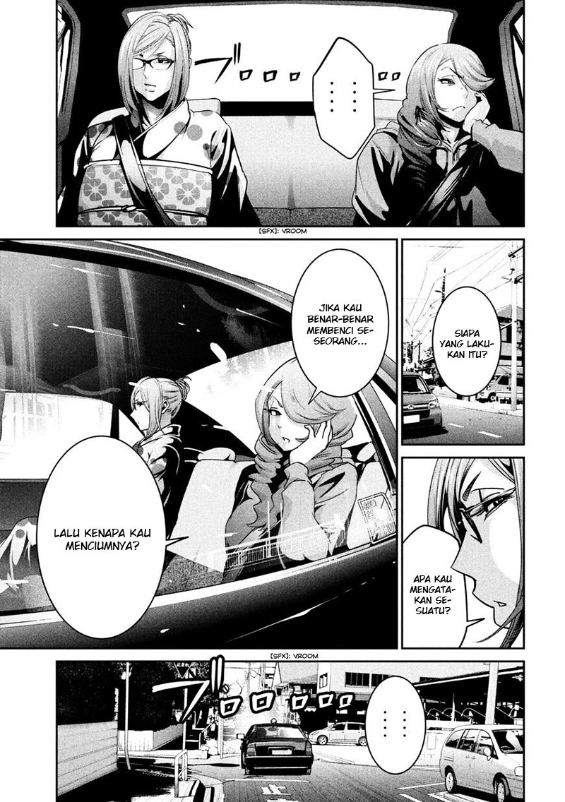 prison-school - Chapter: 264