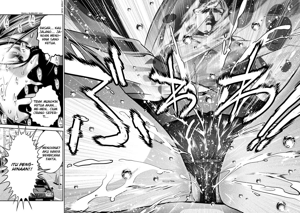 prison-school - Chapter: 264