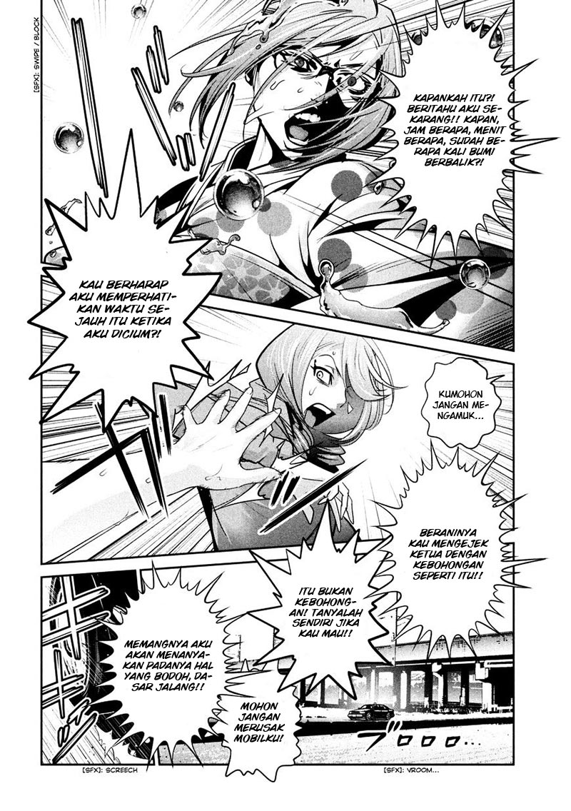 prison-school - Chapter: 264