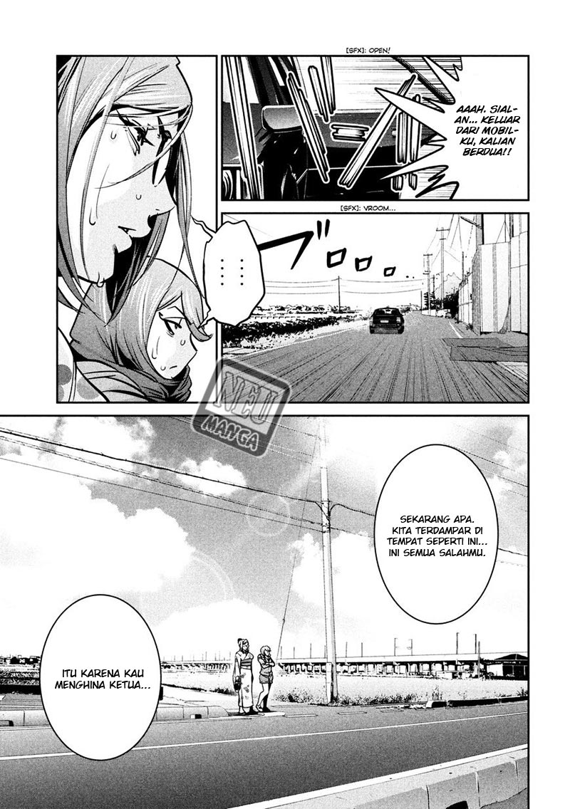 prison-school - Chapter: 264