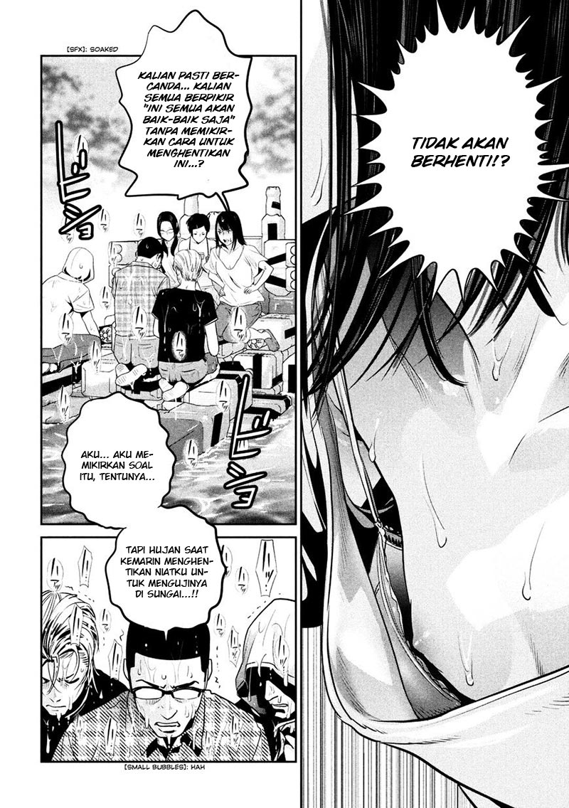 prison-school - Chapter: 264